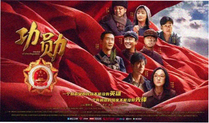 CCTV13在线直播观看首页横幅